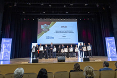 Gala Podkarpackiego Rankingu Liceów i Techników Perspektywy 2026,