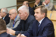 [FOTO] Relacja z konferencji „Zagrożenia i wyzwania bezpieczeństwa współczesnego świata. Wymiar polityczno-finansowy”