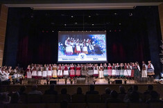 Koncert wiosenny „Folklor Duma Galicji” Studenckiego Zespołu Pieśni i Tańca Politechniki Rzeszowskiej „Połoniny”,
